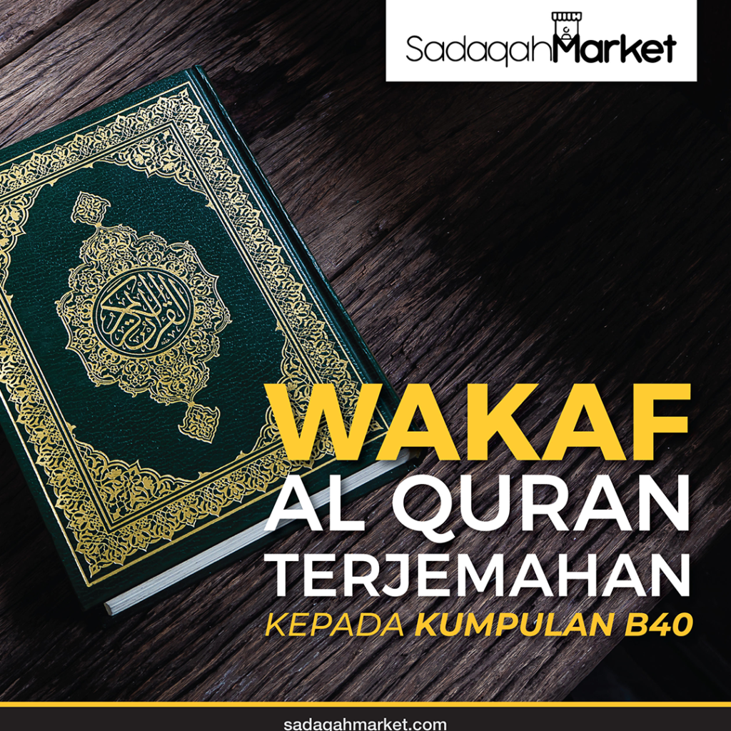 Nuansa Berita: Simak Tanda Waqaf Ra'Ah Adalah Update